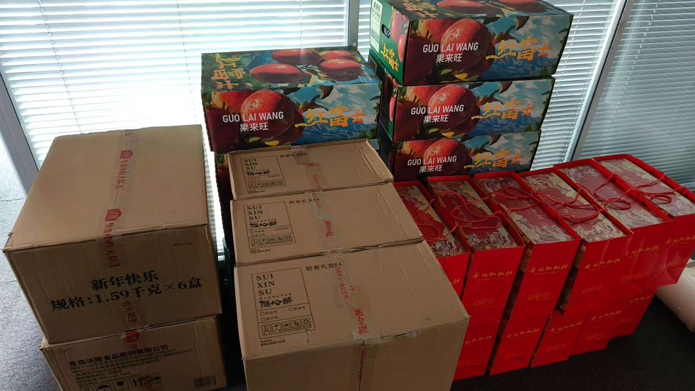 情暖新春，禮寄初心——正舉新材發放新春定制禮品，致敬同行者共